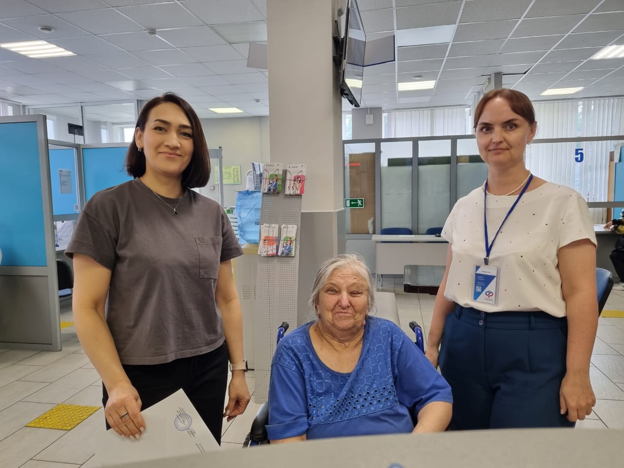 �������� � ���������� ���������� ���������� � ������ ���������� ���������� ��������� ���������� ������