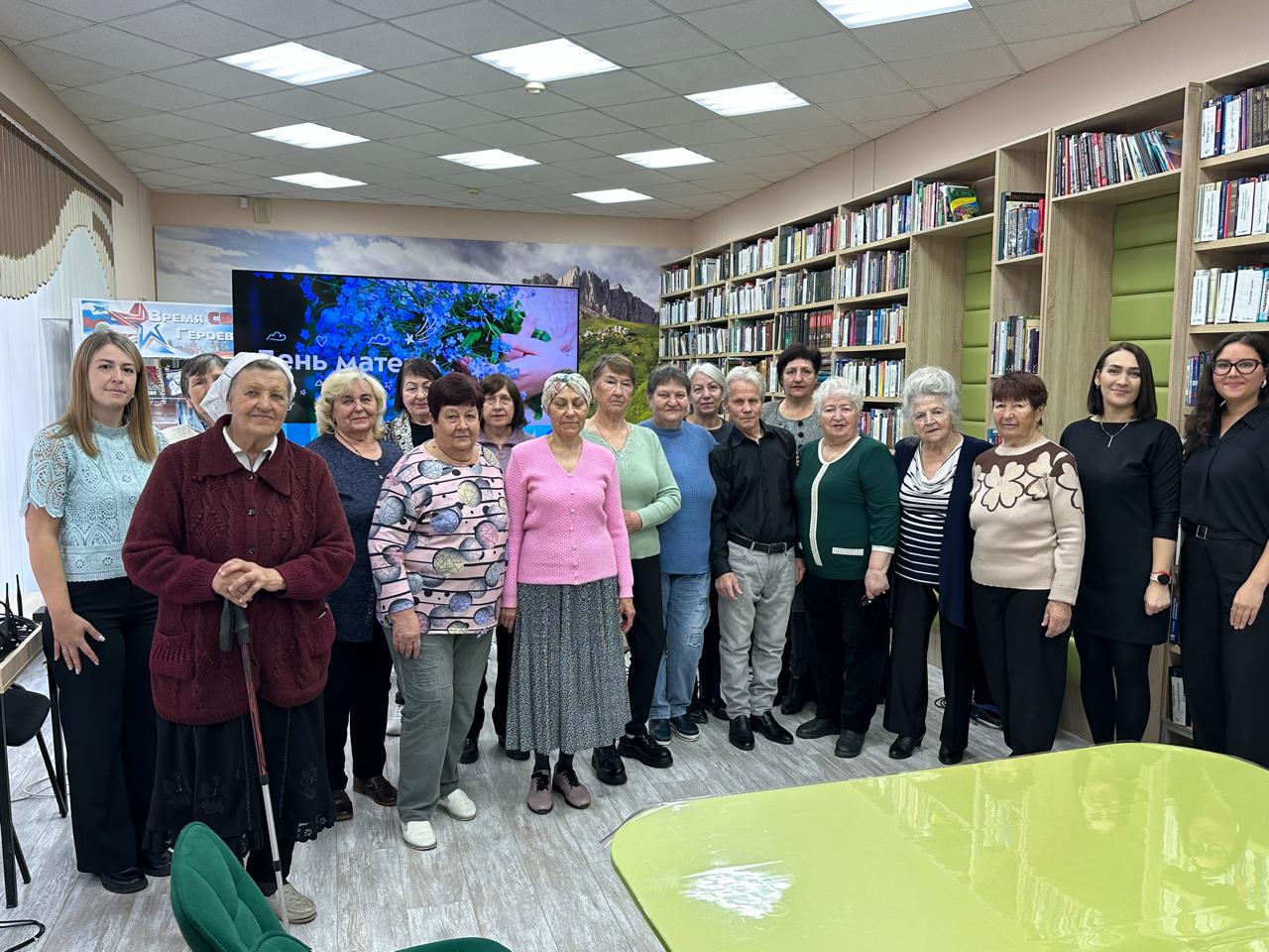 ���������� ����������� � ������ ����������� ������ &laquo;������������ �������� � ������ ��� �������, ��� ������� �������� ��������&raquo;