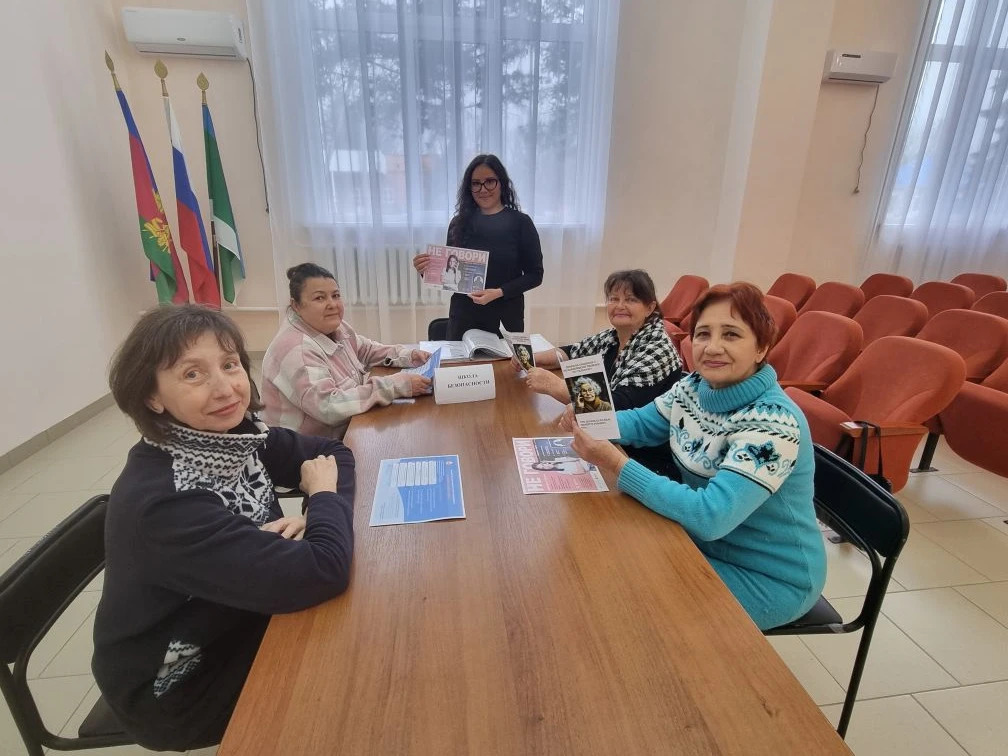 ���������� ������� � ������ ������ &laquo;����� ������������ ��� ������� ������� � ���������&raquo;