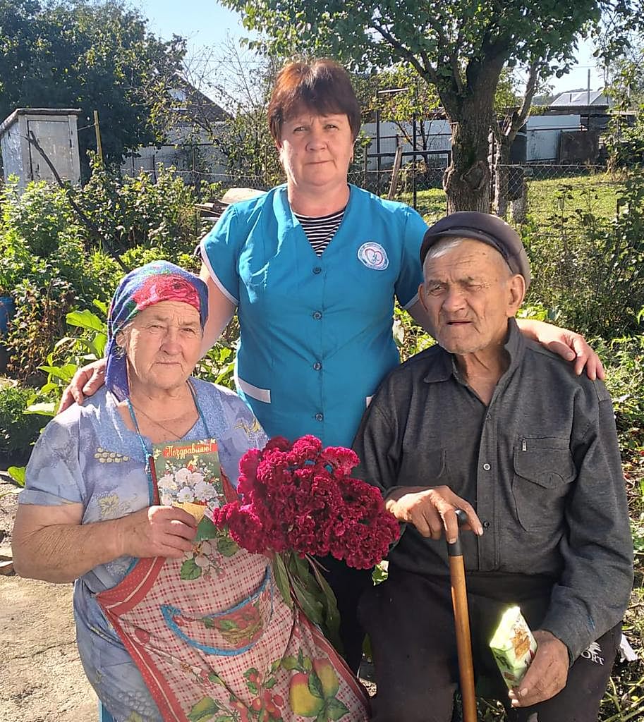 Поздравления получателей социальных услуг в предверии - Дня пожилого человека (1 октября 2022 года)